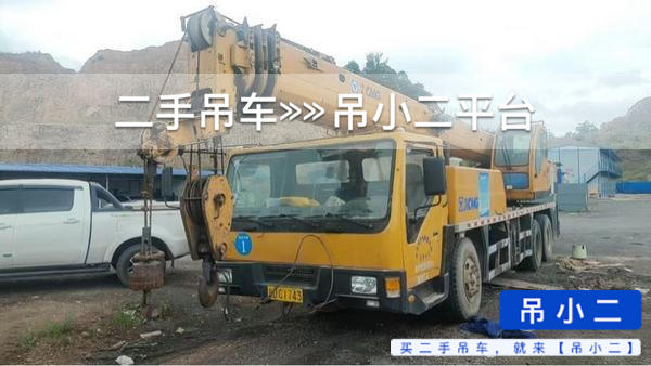 https://assets.gongji58.com/2026-05-25/nhm76n40ak1779667212.jpg?watermark/1/image/a29kbzovL2dqZ2ovd2F0ZXJtYXJrL2RjLnBuZw/gravity/South/dx/0/dy/200/wst/2/ws/1|imageView2/0/w/1024/interlace/1